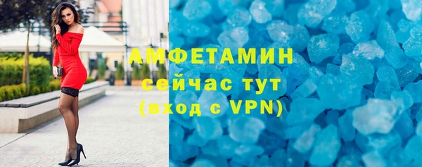 скорость mdpv Верхнеуральск